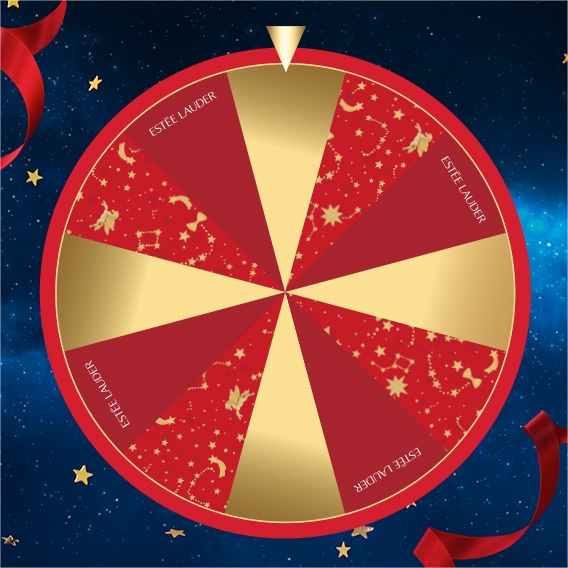 La roue des cadeaux